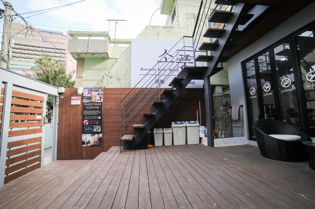 Sopoong Guesthouse 釜山広域市 エクステリア 写真